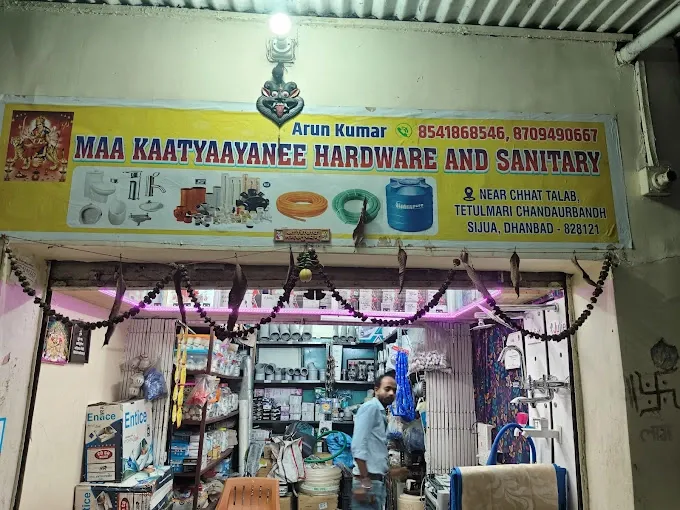 MAA KAATYAAYANEE HARDWARE AND SANITARY