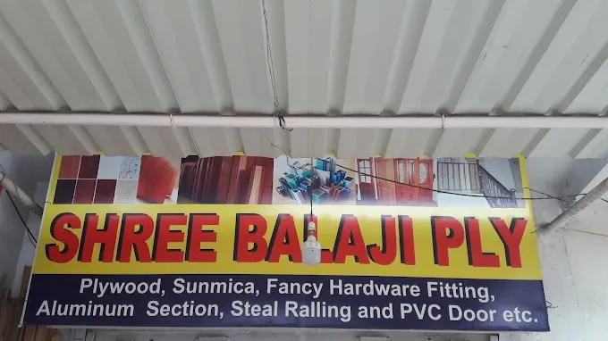 Shree Balajee Ply - Plywood  Store in Dhanbad