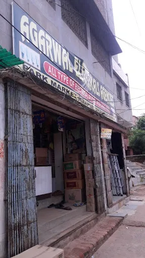 Agarwal Electricals Agencies - Electrical Store in Dhanbad