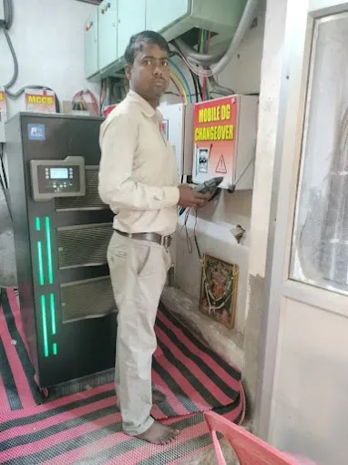 RK Electrical Work - Electrician in Dhanbad