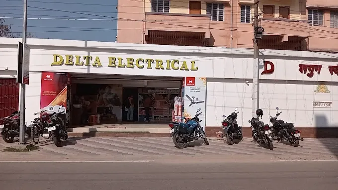 Delta Electrical - Electrical Store in Dhanbad
