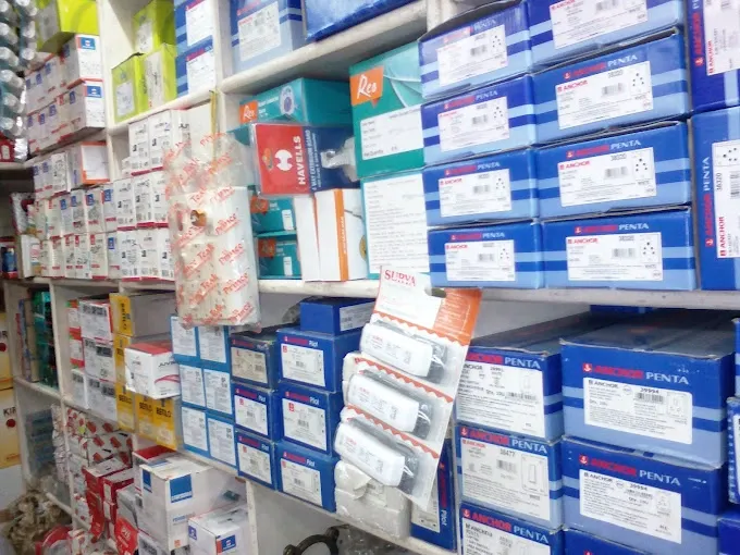 Prasad Electricals - Electrical Store in Dhanbad