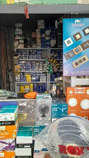 Vidyut Shanti Electricals - Electrical Store in Dhanbad