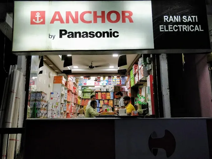 Rani Sati Eletricals - Electrical Store in Dhanbad