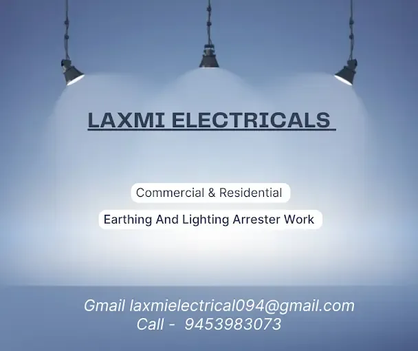 Laxmi Electricals - Electrician in Allahabad