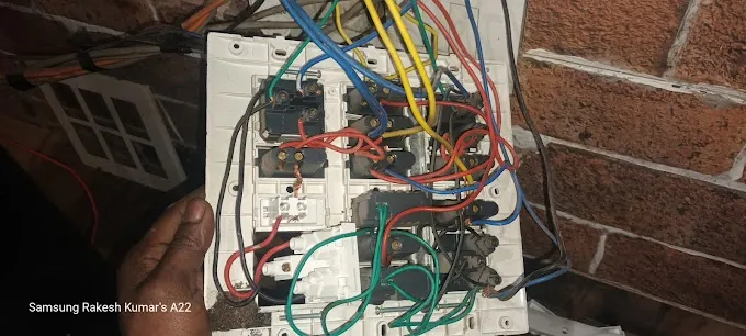 Gupta Electrician - Electrician in Allahabad