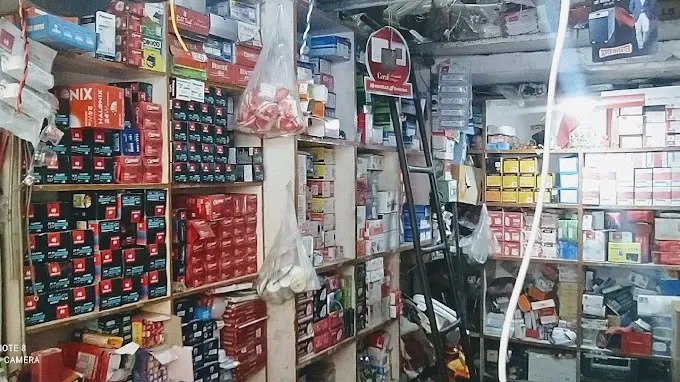 Home Electric work solution - Electrical Store in Allahabad