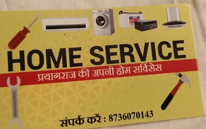 Home Service - Electrician in Allahabad