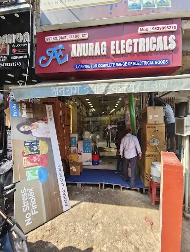 Anurag Electricals - Electrical Store in Allahabad