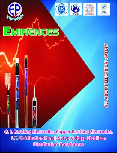 Eminences Power - Electrical Store in Gorakhpur