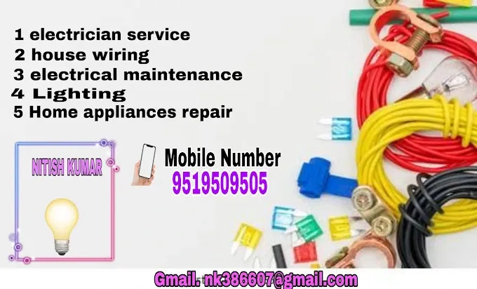 Electrician nitish kumar - Electrician in Gorakhpur