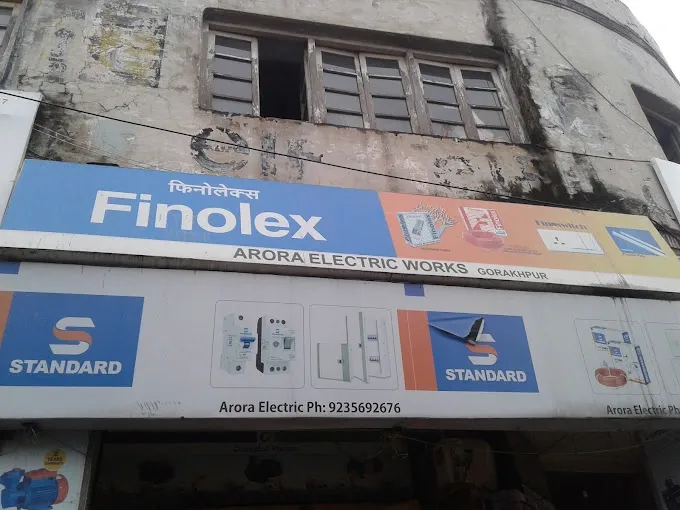 Arora Electric Works - Electrical Store in Gorakhpur
