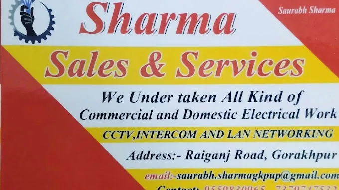 Sharma sales & services - Electrical Store in Gorakhpur