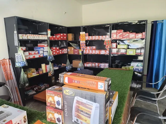 Sudha Enterprises - Electrical Store in Gorakhpur