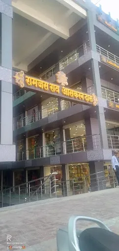 Ramjas Rai Aaskran Das - Plumber in Gorakhpur