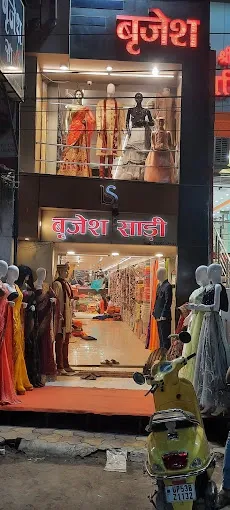 Brijesh Saree - Plumber in Gorakhpur