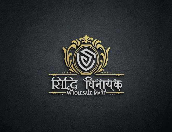 Siddhivinayak wholesale mart - Plumber in Gorakhpur