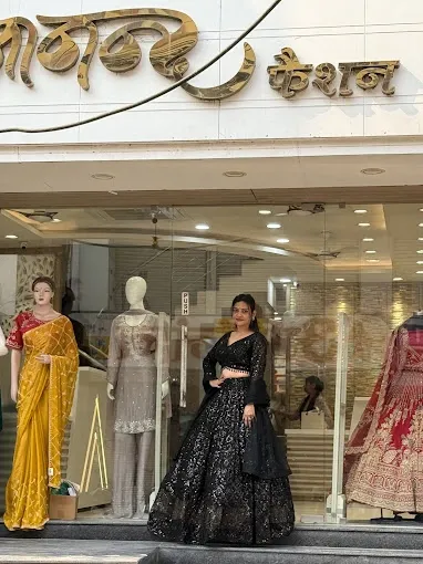 Anand fashion - Women's Clothing Store in Gorakhpur