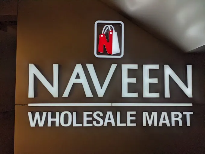 NAVEEN WHOLESALE MART - Clothing Store in Gorakhpur