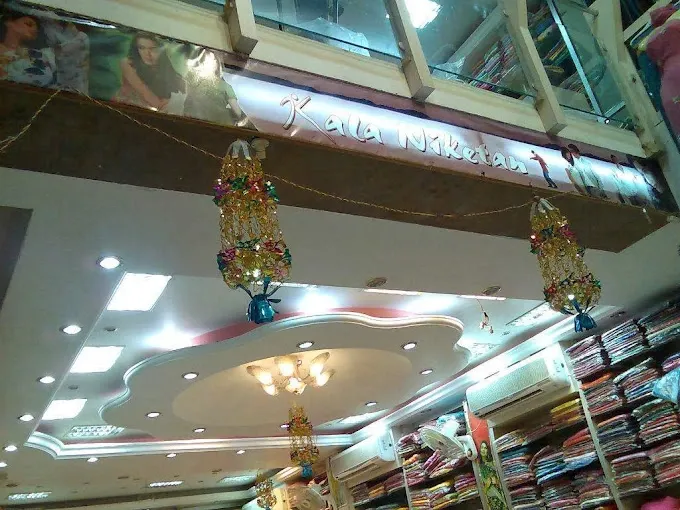 Kala Niketan