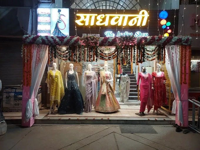 Sadhwani The Ladies Shop - Clothing Store in Gorakhpur