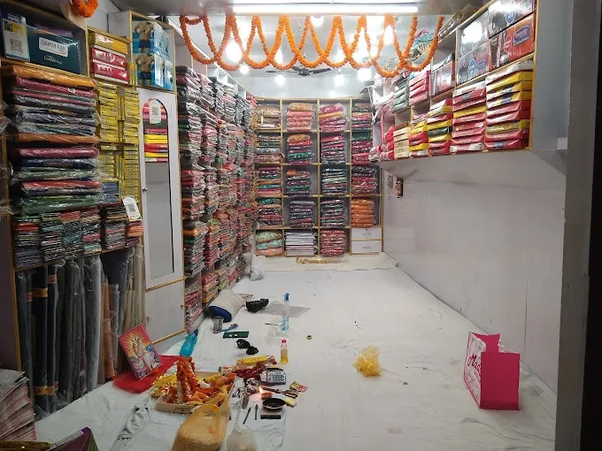 Kajal Saree Centre - Clothing Store in Gorakhpur
