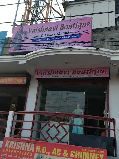 Vaishnavi Boutique - Boutique in Gorakhpur
