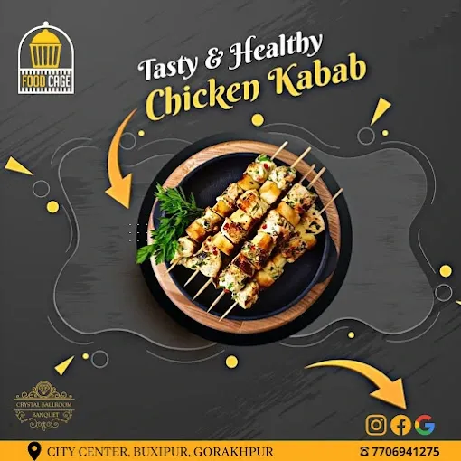 Food Cage & The Crystal Ballroom