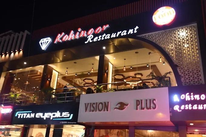 Kohinoor Restaurant
