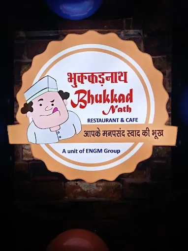 Bhukkad Nath Restaurant & Cafe - Restaurant in Gorakhpur