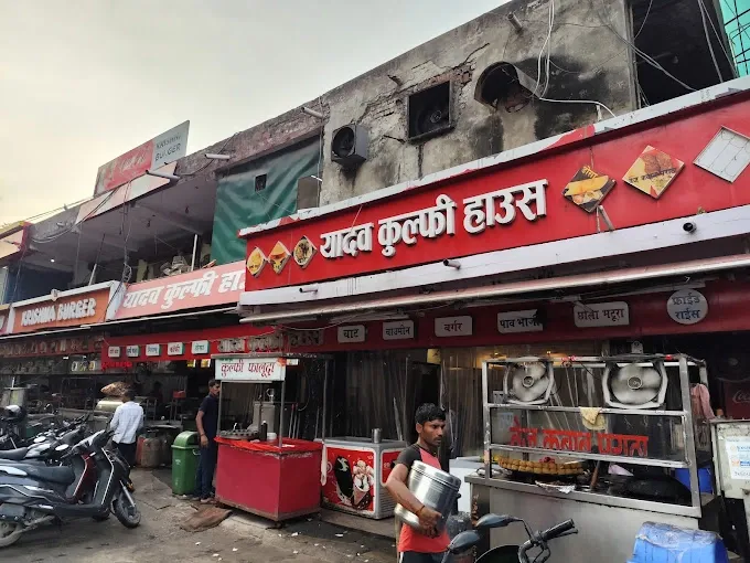 Yadav Kulfi House - Food Item in Gorakhpur