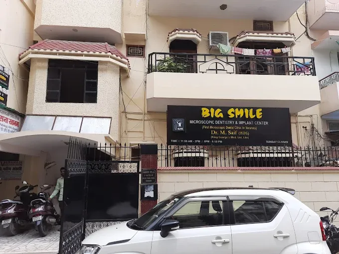 Big smile dental clinic - Dental Clinic in Varanasi