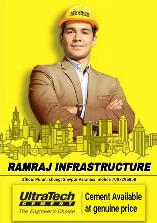 Ramraj Infrastructure - Building Material in Varanasi