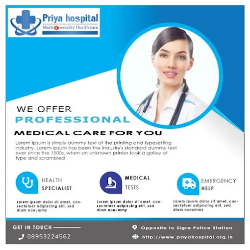 Priya Hospital - Hospital in Varanasi