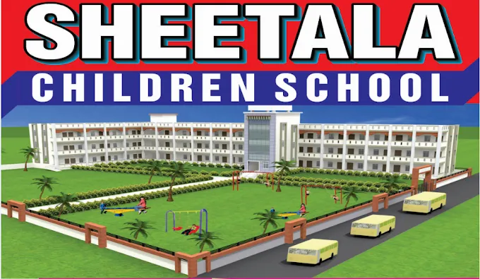 Sheetala Children School - School in Varanasi