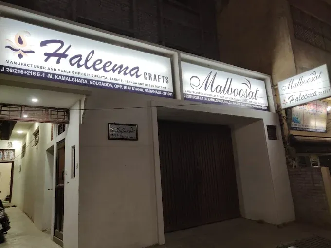 HALEEMA CRAFTS - Clothing Store in Varanasi