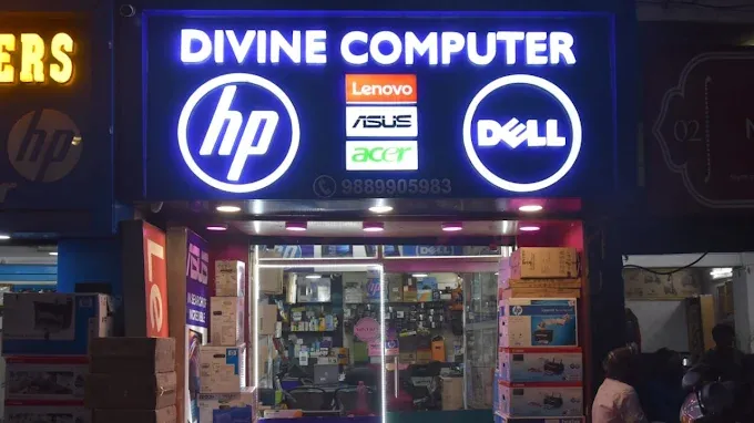 Divine Computers - Computer Service in Ghazipur