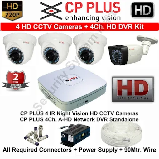 Aggarwal Computer - Computer Service in Varanasi