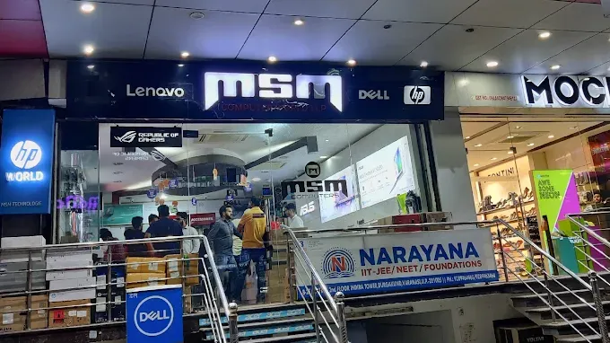 MSM Computers - Computer Service in Varanasi