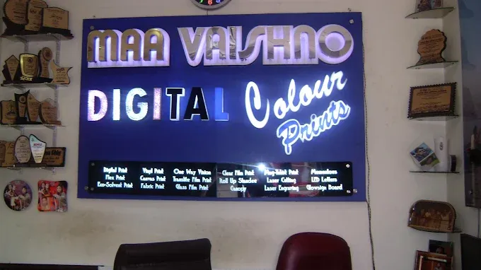 Maa Vaishno Digital Colour Prints - Flex Printers in Varanasi