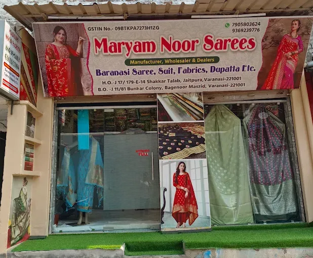 Maryam Noor Sarees