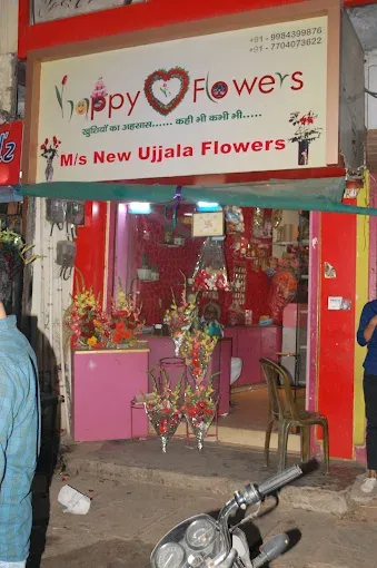 New Ujala Flower Decoration - Flowers Shop in Varanasi