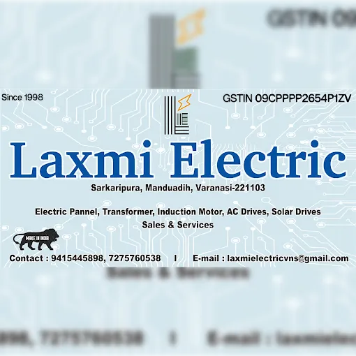 Laxmi Electric - Electrician in Varanasi