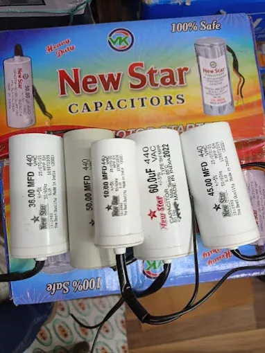 E G TRADERS - Electrical Store in Varanasi