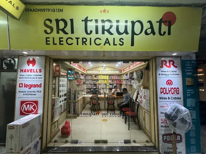 Sri Tirupati Electricals - Electrical Store in Varanasi