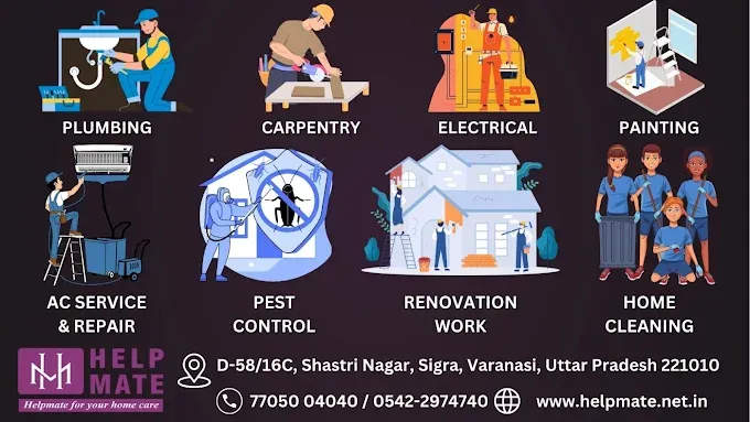 Helpmate Home Care Services Pvt. Ltd - Electrician in Varanasi