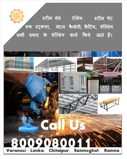 Metal welding, fabrication and interiors