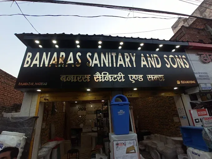 Banaras Sanitary And Sons