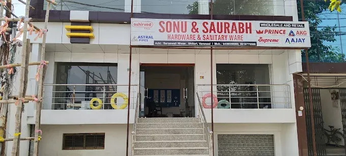 Sonu And Saurabh - Plumber in Varanasi
