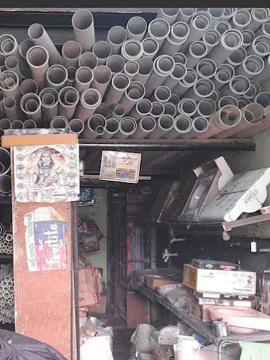 Sri Durga Pipe Store - Pipe Supplier in Varanasi